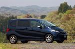 Honda Freed 2008 года